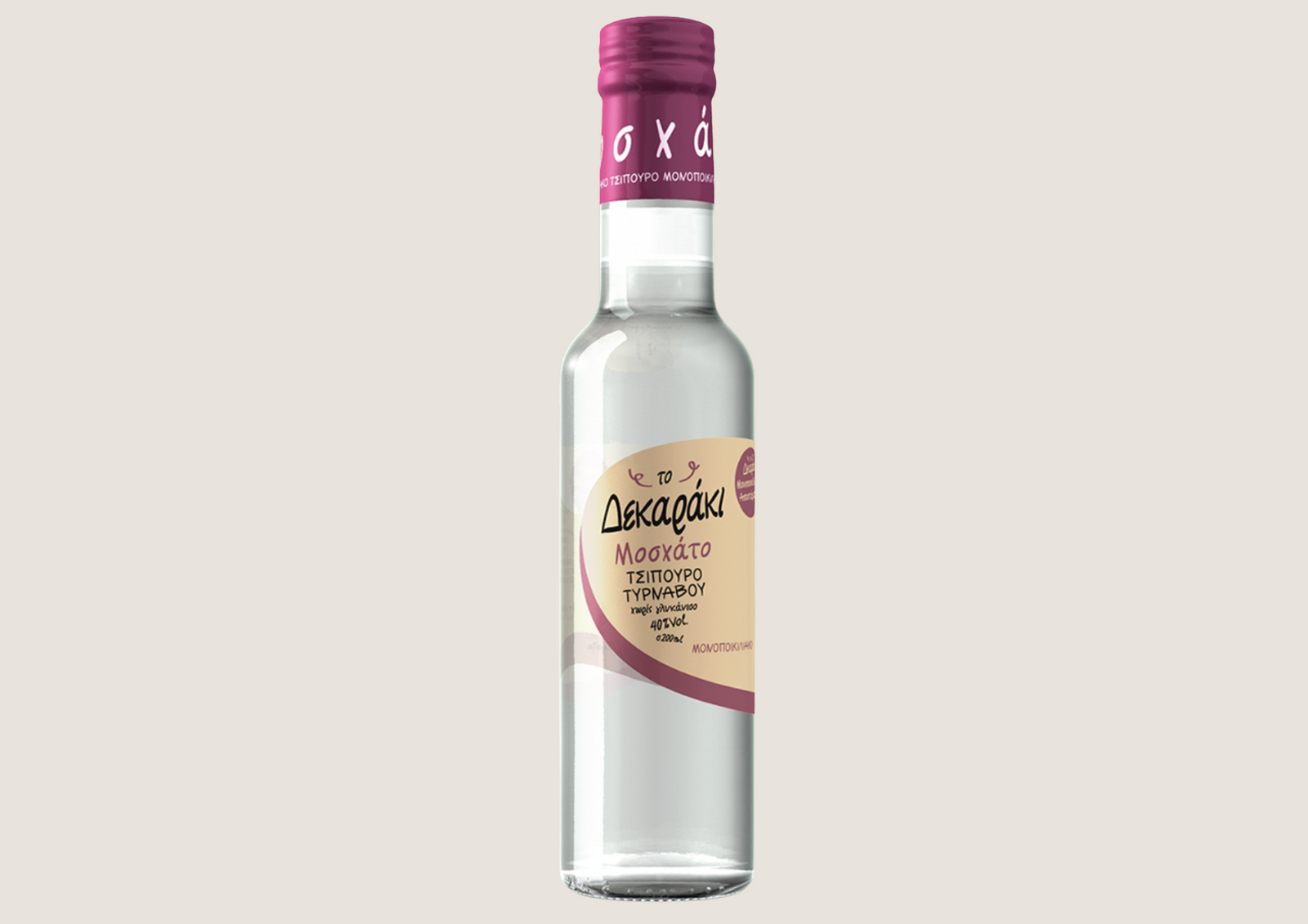 Dekaraki Muscat Tsipouro in klarer 200ml-Flasche mit braunem Etikett.