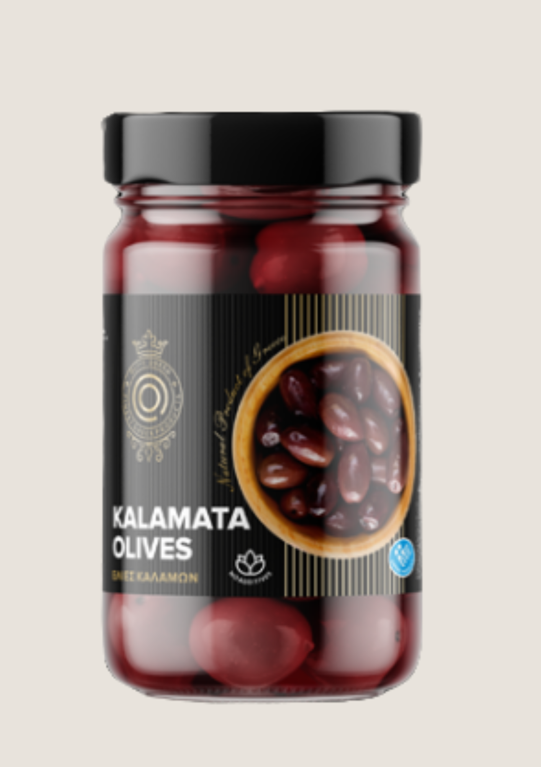 Olive Queen Kalamata Olives